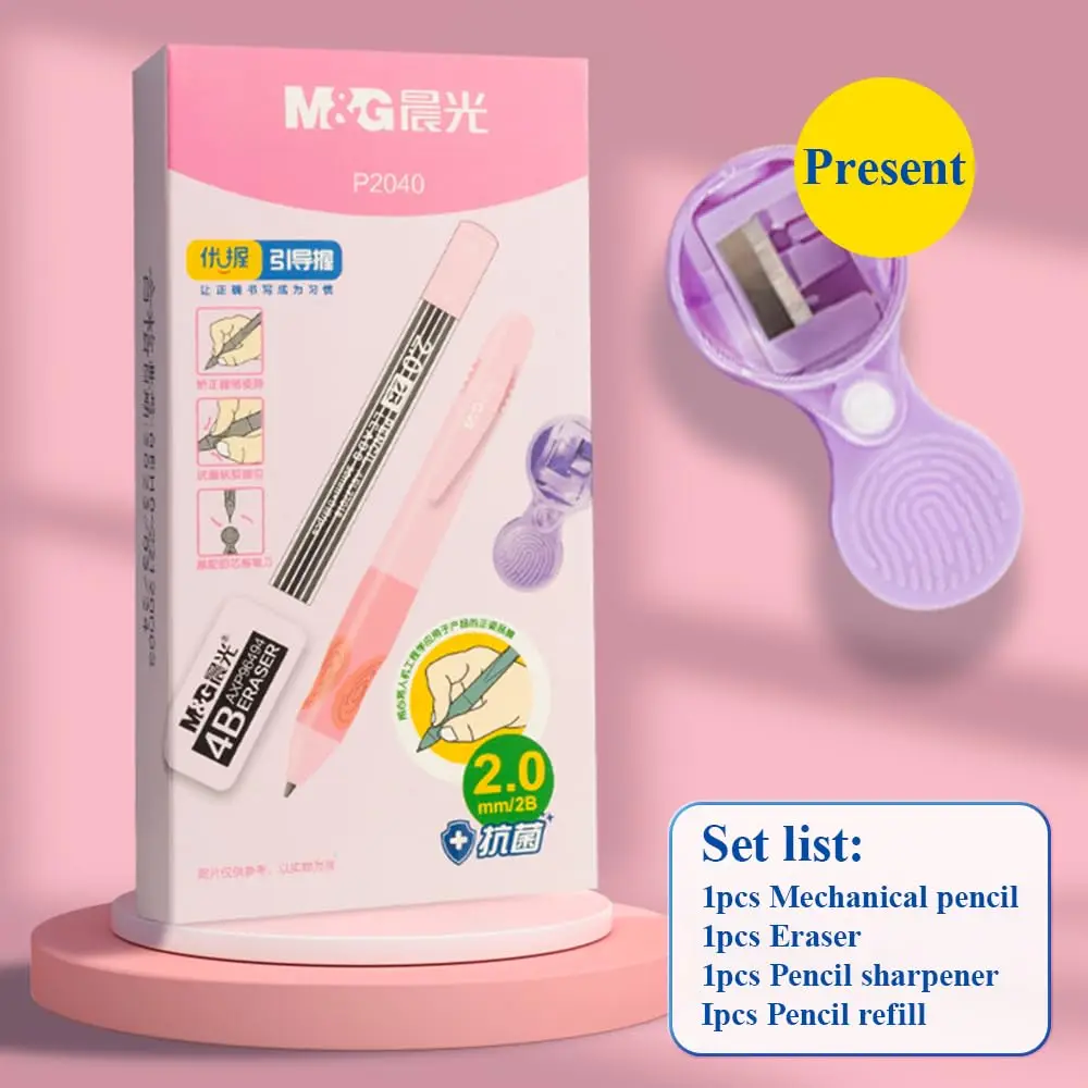 M&G Mechanical Pencil Set ,2mm Mechanical Pencils, with Eraser Refill and Sharpener for School Supplies, Drawing 5