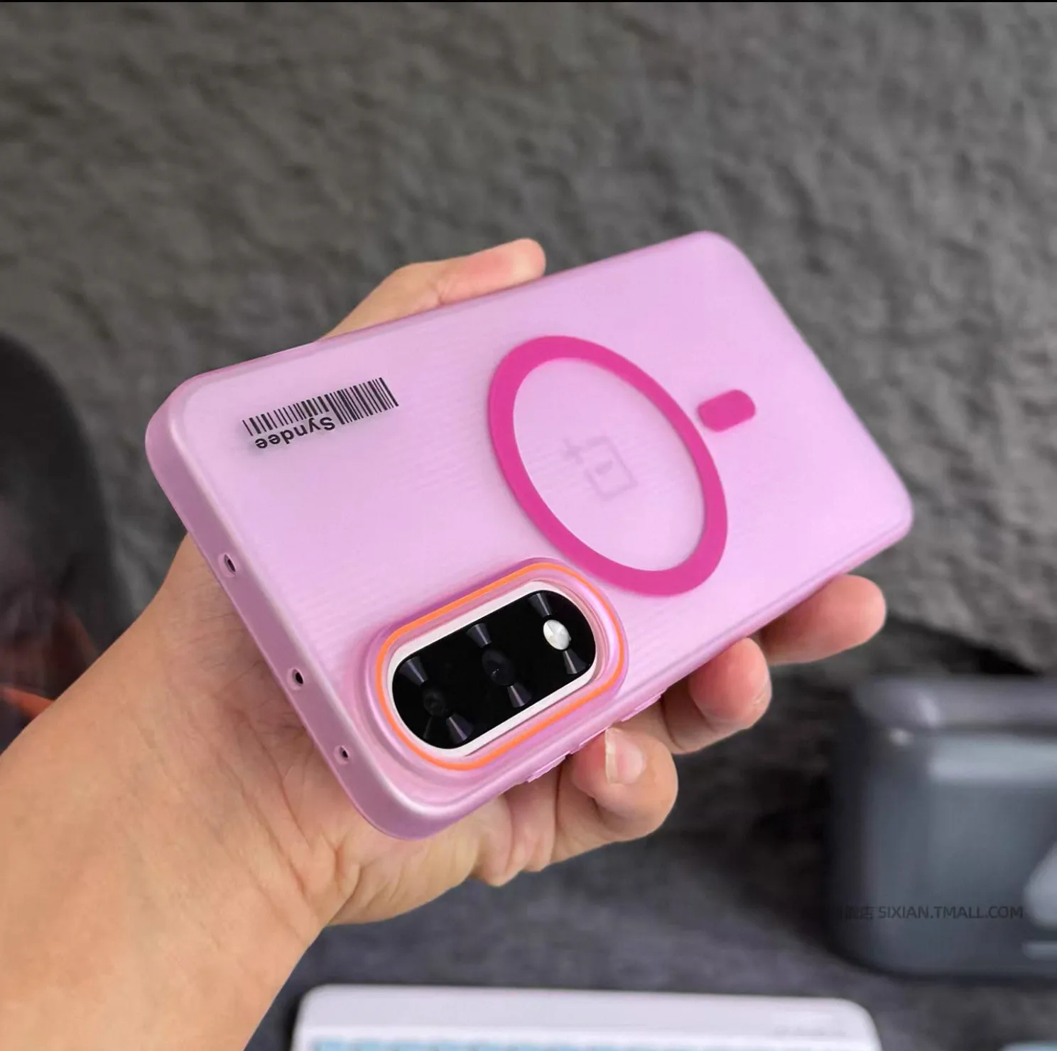 Enhanced Product Title: Ultra-Thin Matte Magnetic Anti-Fall Protective Phone Case - Hard PC Shell Bumper