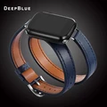 DeepBlue