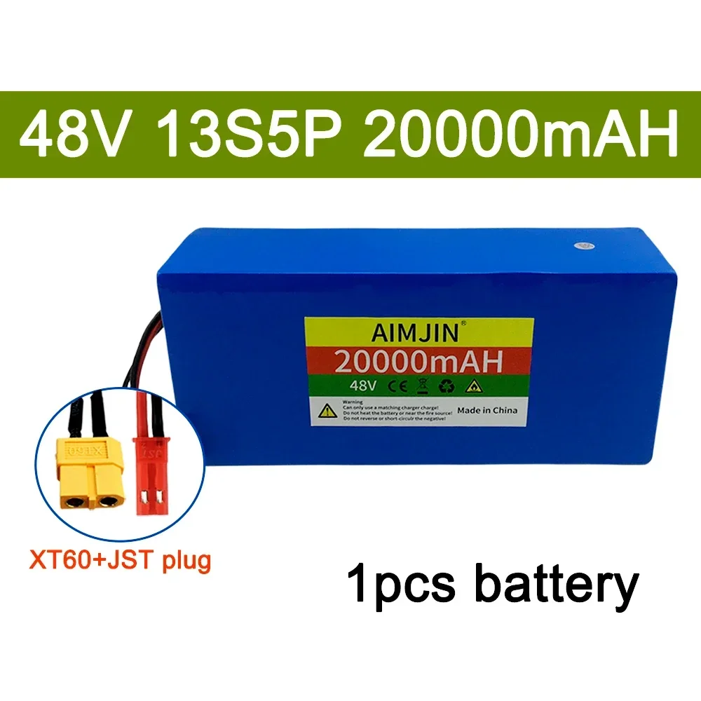 XT60-JST 1 Battery