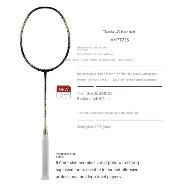2023 New Li Ning 100% Original Badminton Racket Axforce 100 Full 