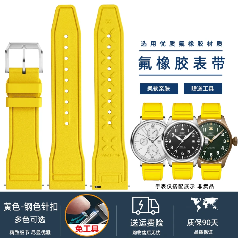 Soft Silicone Quick Release Sport Strap | Waterproof Unisex Rubber Watch Band Replacement