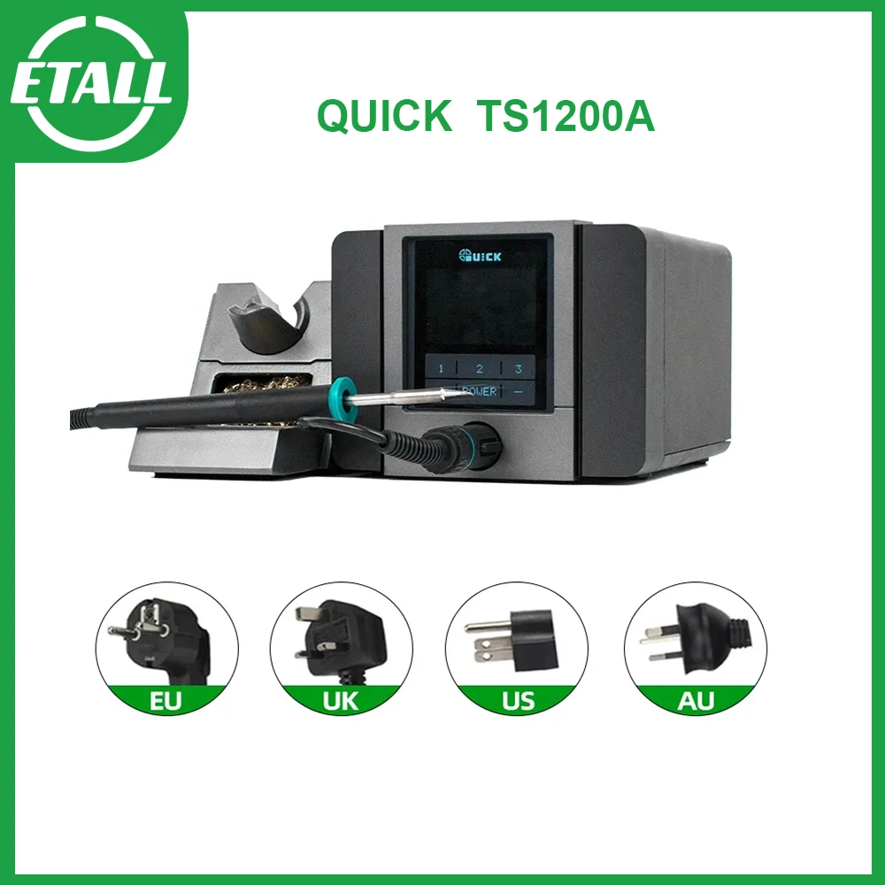 TS1200A-120W.jpg