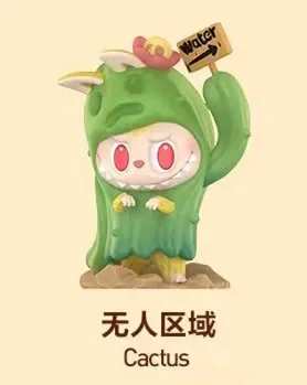 LABUBU HIDE AND SEEK IN SINGAPORE SERIES-Vinyl Plush Doll