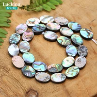 High Quality 5Beads Natural Shell Beads Coin Abalone Shell Loose Beads For Jewelry Making Bracelet Necklace DIY 2
