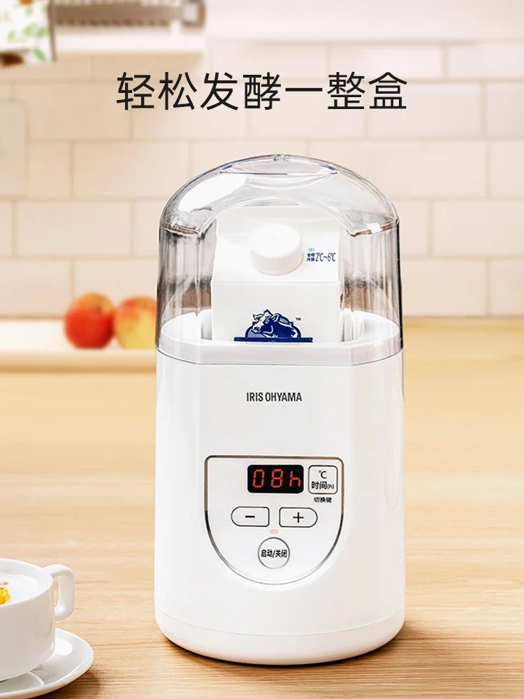 Yogurt Maker Household Yogurt Machine Automatic Multifunctional Fermenter Eletrodomesticos De Cozinha Eletricos Yoghurt Container