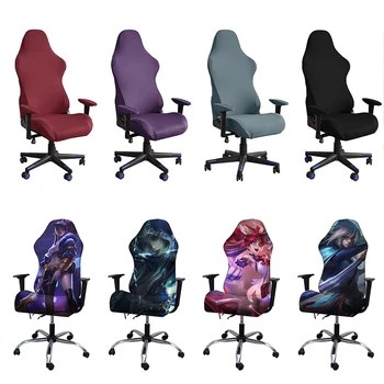 Fodera per sedia da gioco impermeabile per e-sport Fodere per sedie per computer addensate Custodie per sedili per computer anti-gatto elastiche antipolvere per la casa 1