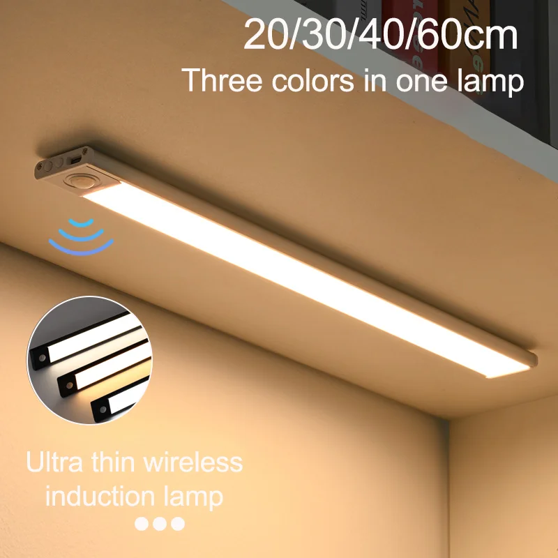 Светодиодный сенсорный перезаряжаемый беспроводной телефон для шкафа, спальни, гардероба, 20/30/40/60 см светодиодный ночник с датчиком движения перезаряжаемый беспроводной светсветильник льник для кухонного шкафа гардероба гардероба