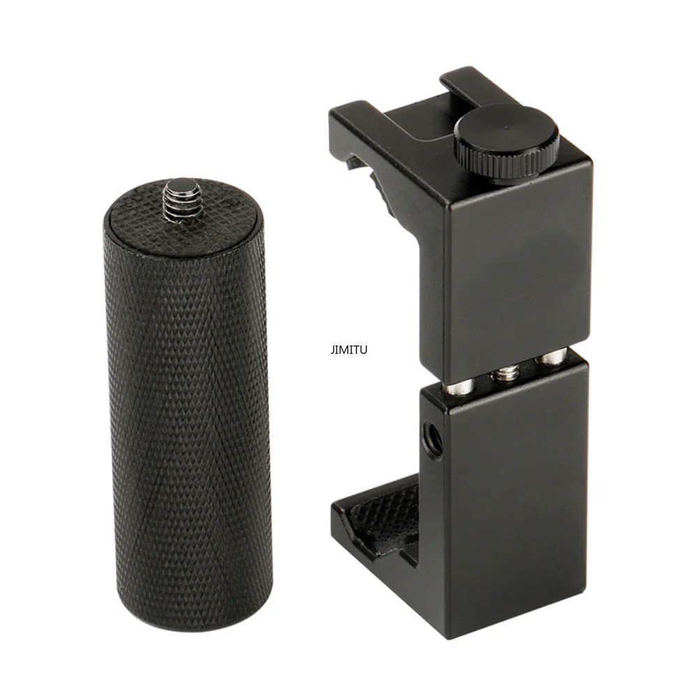 콜드 슈 마운트가 있는 알루미늄 휴대폰 삼각대 마운트, 수직 및 수평 지원, iPhone 12 11 Pro용 범용 조절식 클램프