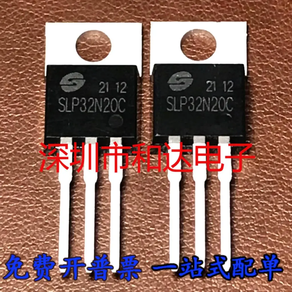 

5PCS-10PCS SLP32N20C TO-220 MOS NEW AND ORIGINAL ON STOCK