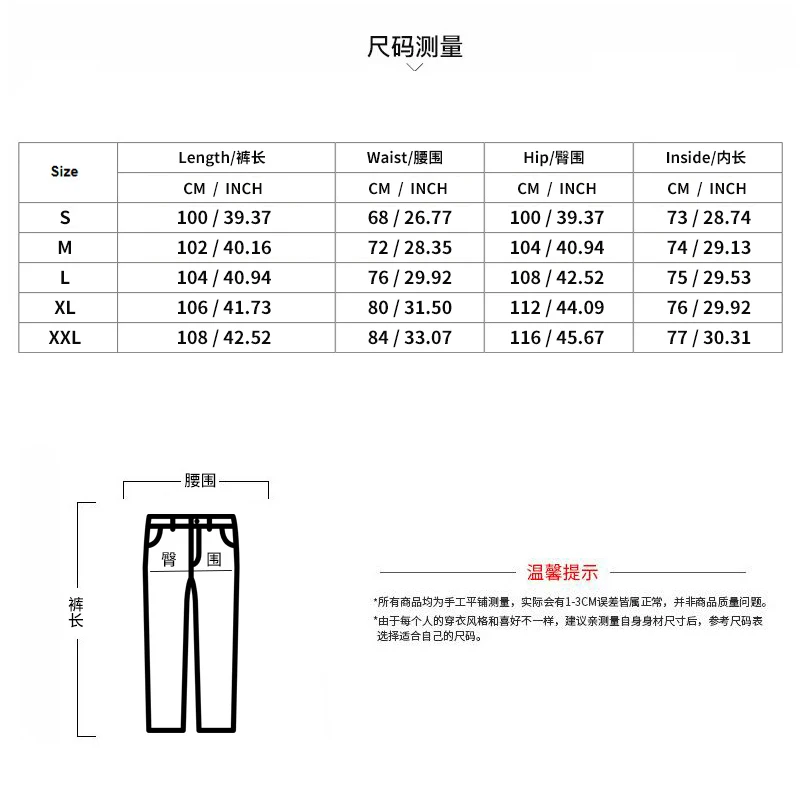 Europe and the United States spring and autumn new suit men's fashion casual hooded hoodie splicing color contrast leisure sport