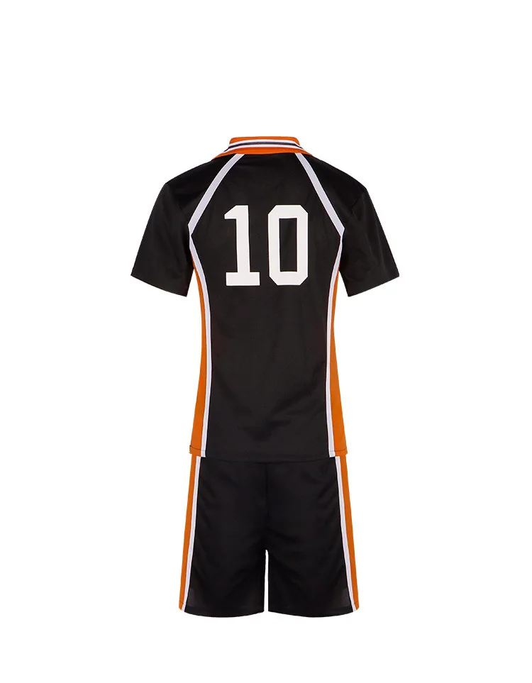 Haikyuu!! Urawa High Volleyball Jersey Cosplay Costume