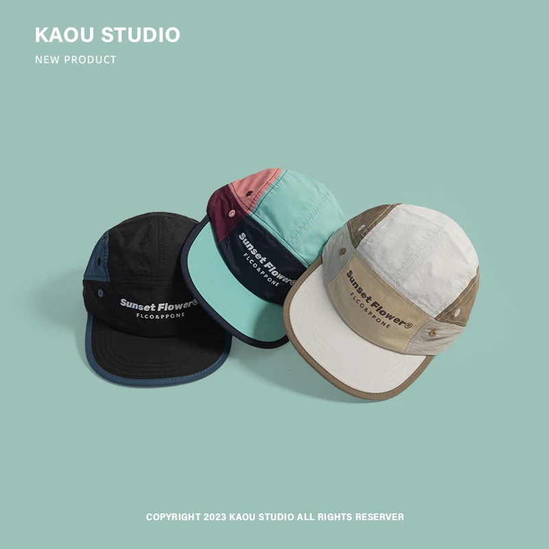 Street Hip-Hop Baseball Cap Men's and Women's Quick-Drying Thin Peaked Cap Wide Brim Sunshade 2