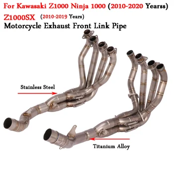 Slip On For Kawasaki Z1000 Ninja 1000 2010-2021 Z1000SX 2010-2019 Motorcycle Exhaust Escape Modified Titanium Front Link Pipe