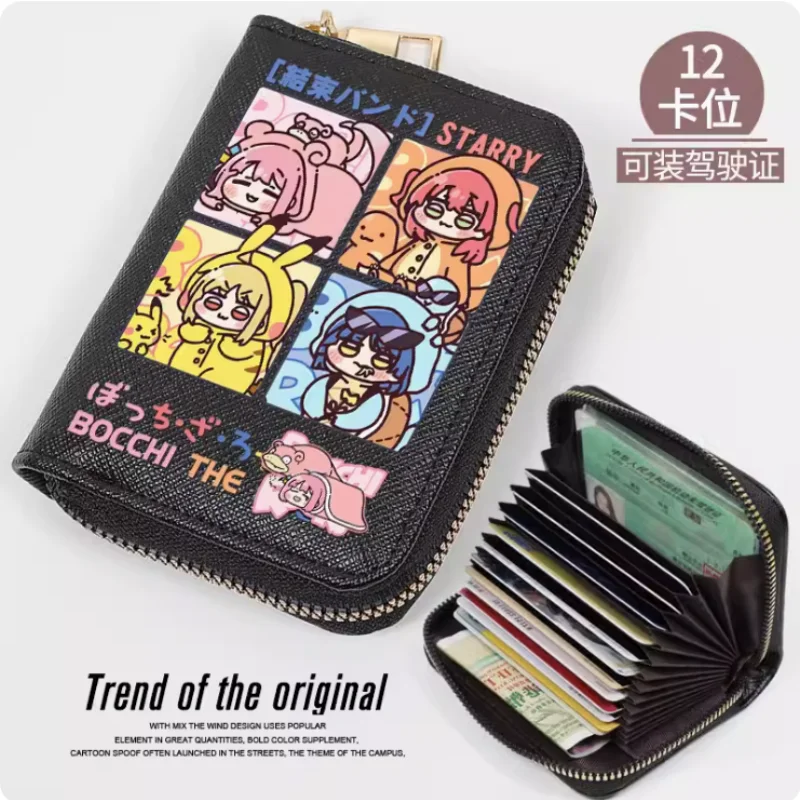 Anime BOCCHI THE ROCK! Kita Ikuyo Gotoh Hitori  Zipper Fashion Wallets PU Purse Card Holder Money Bag Cosplay Gift B346