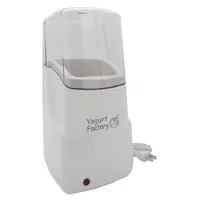 Yogurt Maker Multi-function Pot Natto Fermenter Automatic Constant Temperature Household Yogurt Maker Kitchen Supplies 1