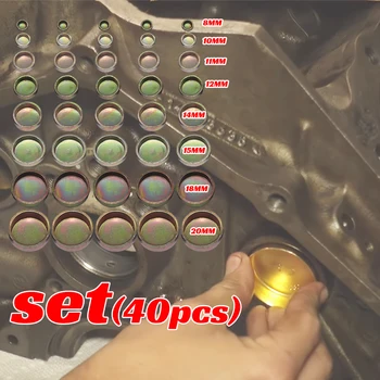Set Spina del nucleo del motore Espansione Welch Blocco Tappo di congelamento Testata del cilindro Coperchio del tappo antigelo 1.6L Parti di ricambio per auto con tazza zincata