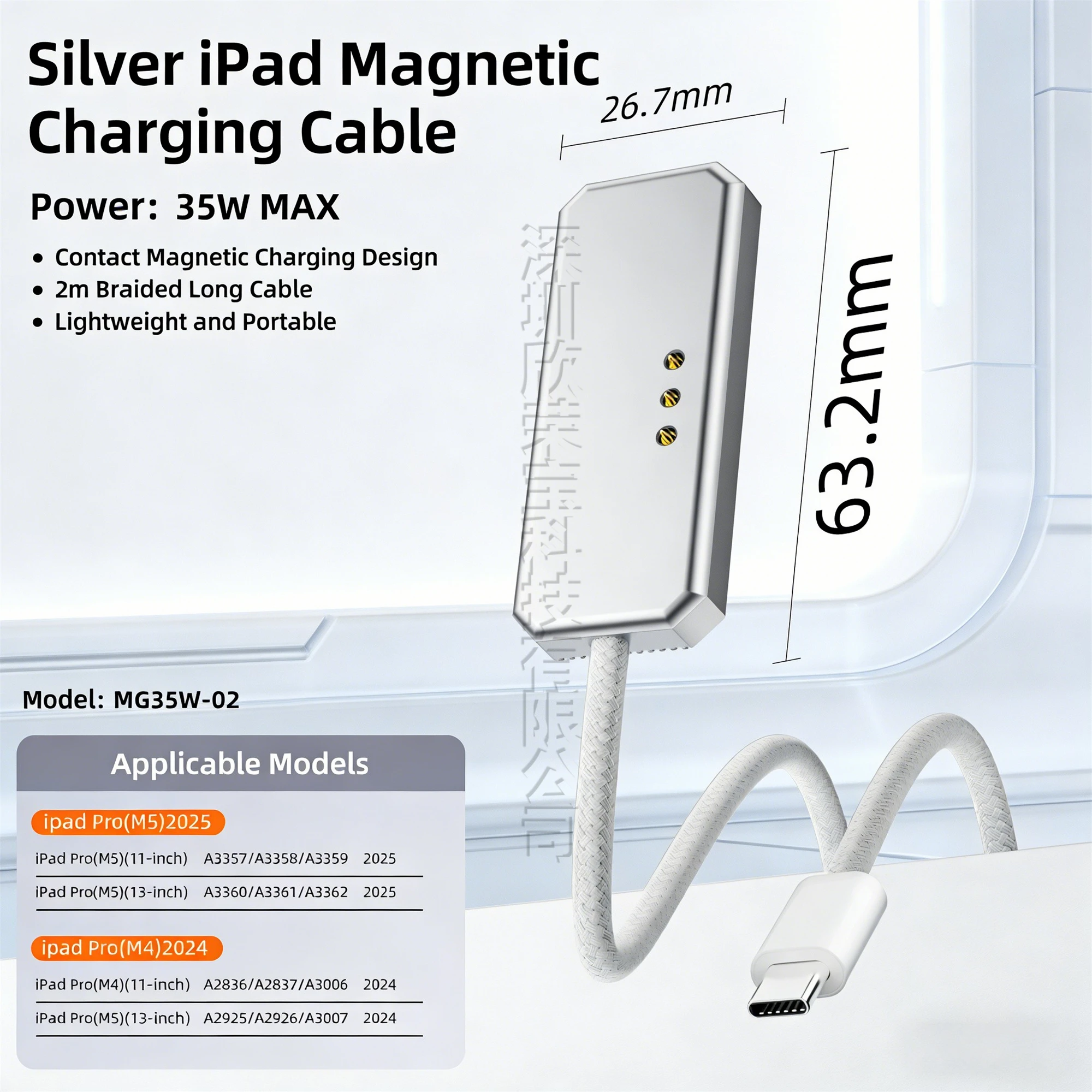 Dual-Port Magnetic Wireless Charger with Fast USB-C Charging Cable