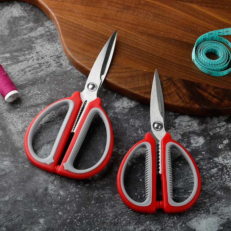 Multifunctional Household Stainless Steel Scissors Kitchen Student Office kitchen scissors stainless steel scissors hand scissors