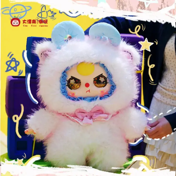 本物のベイビースリーAi 800% ブライアンドボックス 英語で物語