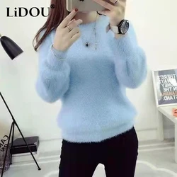 Autumn Winter New Solid Color Fashion Long Sleeve Sweater Women High Street Casual Loose Comfortable Cute All-match Pullovers
