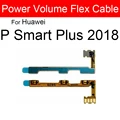 P Smart Plus 2018