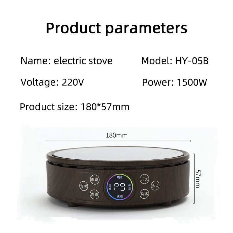 Slide image 23a6ea673c35447d9a326430174ea131