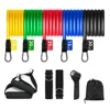 100LB Latex Resistance Bands for Pilates Yoga Crossfit, Fitness Strength Tubes Pull Rope 1