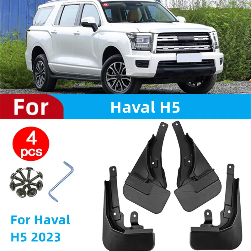 

4 шт., брызговики для Haval H5 2023