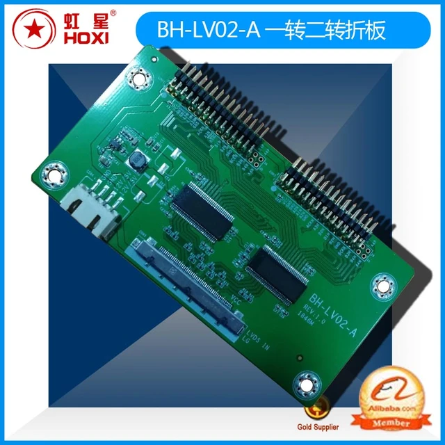 LVDS Signal distributor extender BH-LV02-A One-to-two, one-to-two adapter  board, dual-screen display - AliExpress