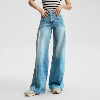 Women's Fashion Casual Versatile Vintage Wide Leg Jeans 5