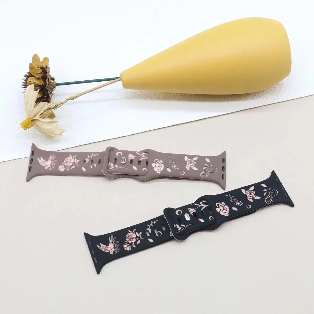 Swallow Engraved Silicone Apple Watch Band Bracelet