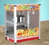 China Wholesale Price Industrial Popcorn Making Machine Vending Sweet Commercial Popcorn Machine/Popcorn Makers 3
