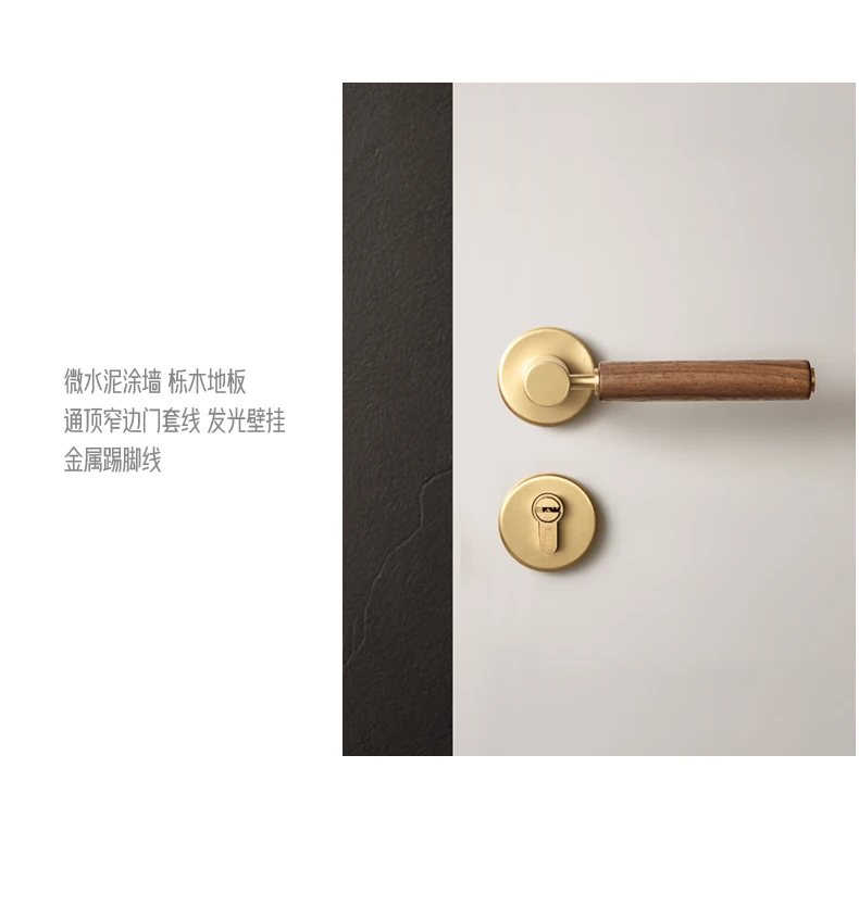 PRAGA Türgriffe Door Lock - Gray | Door Handles | Jako Hardware