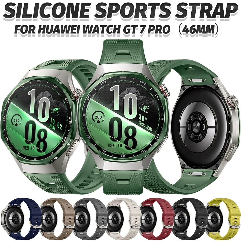 Premium Silicone Sports Watchband - Replacement Strap