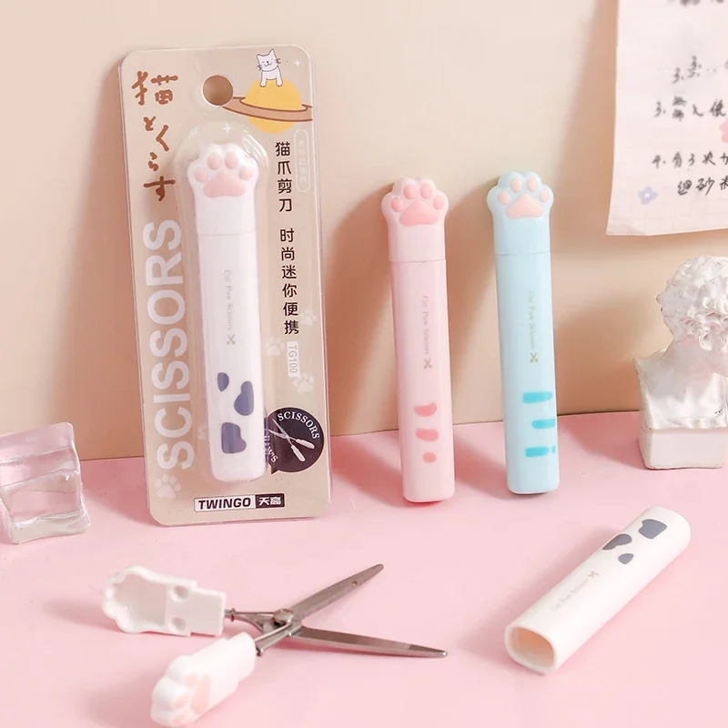 Рисунок 2 - Симпатичные мини-ножницы