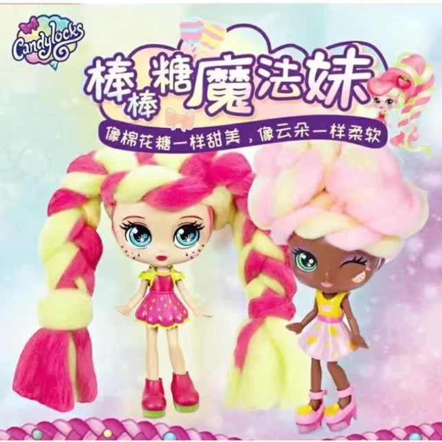 Deluxe Doll Candy Locks Dolls Big W LOL Surprise! Big Baby Hair