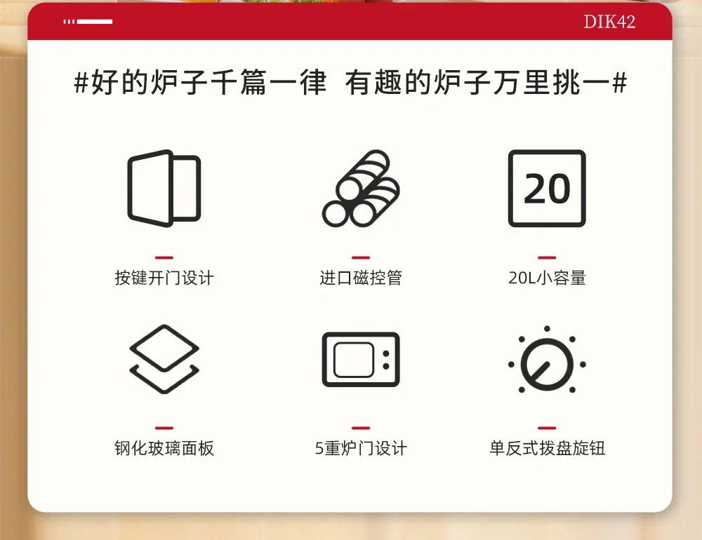 Description Picture 3 of item220V Compact Dual Microwave Oven with Steamer Function, Mini Microwave Steamer Combo for Single Person Hot Meals