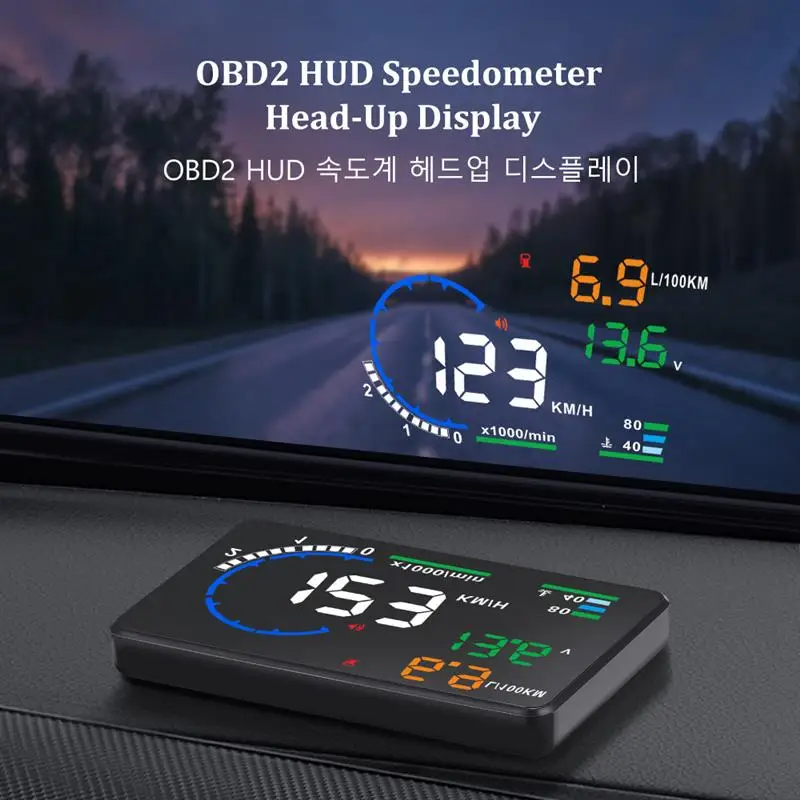 OBD 2 II HUD Car Head up Display Digital Speedometer Windshield Speed Projector Speeding Water