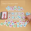 Children's early education math toys, addition and subtraction chess, parent-child interaction, math enlightenment 4