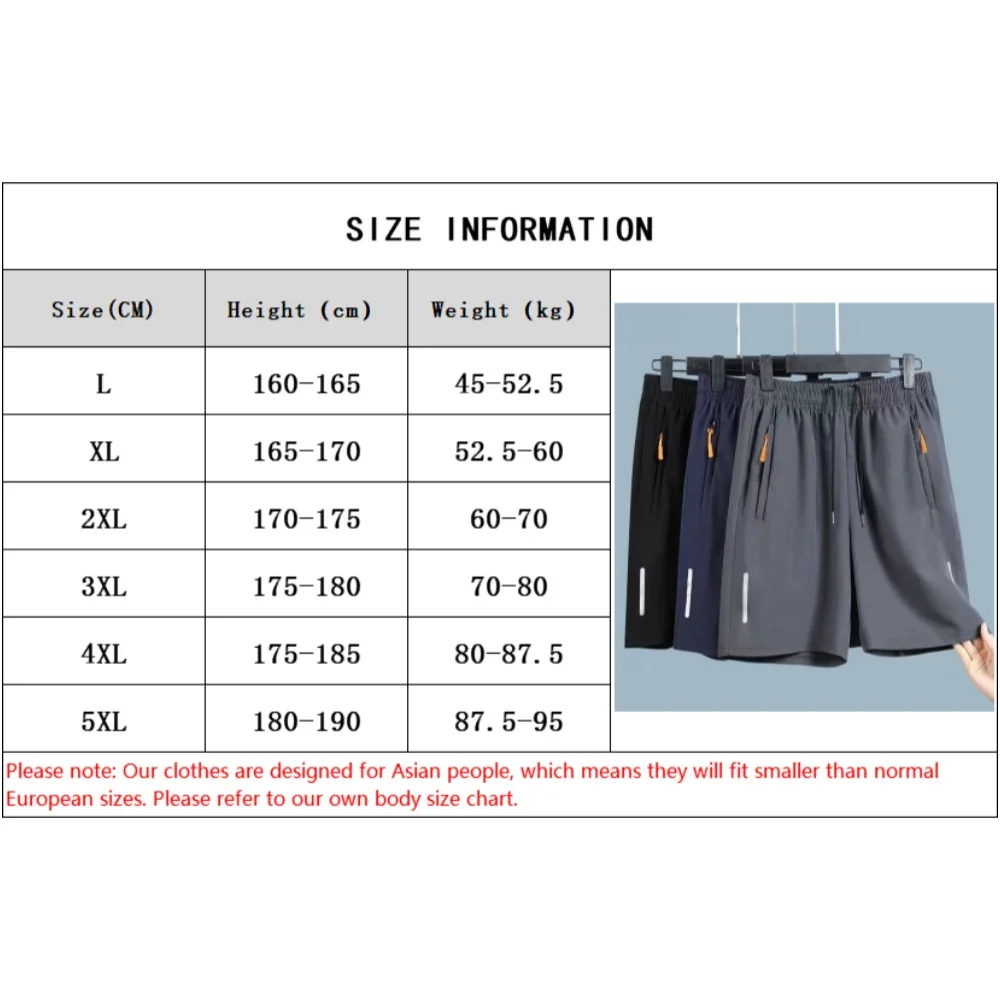 Men's Ice Silk Shorts Quick Dry Breathable - Summer Sport Running Beach Loose Fit Sweat-Wicking Lightweight Casual Capris