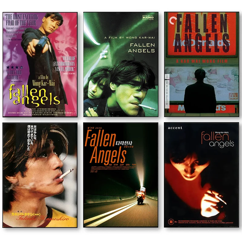 Fallen Angels 1995