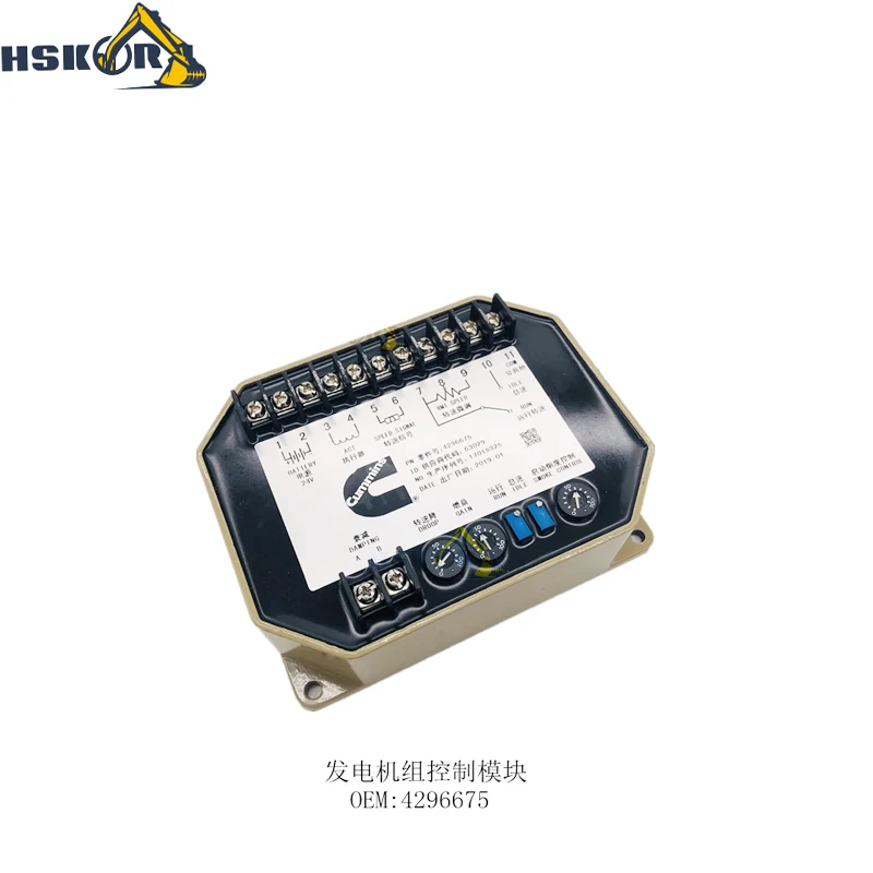 

4296675 Generator Set Control Module Excavator Accessories