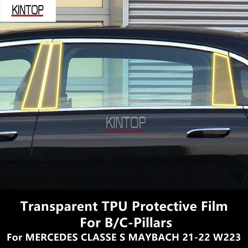 

Прозрачная фотопленка с защитой от царапин для MERCEDES Class S MAYBACH 21-22 W223 B/C-Pillar