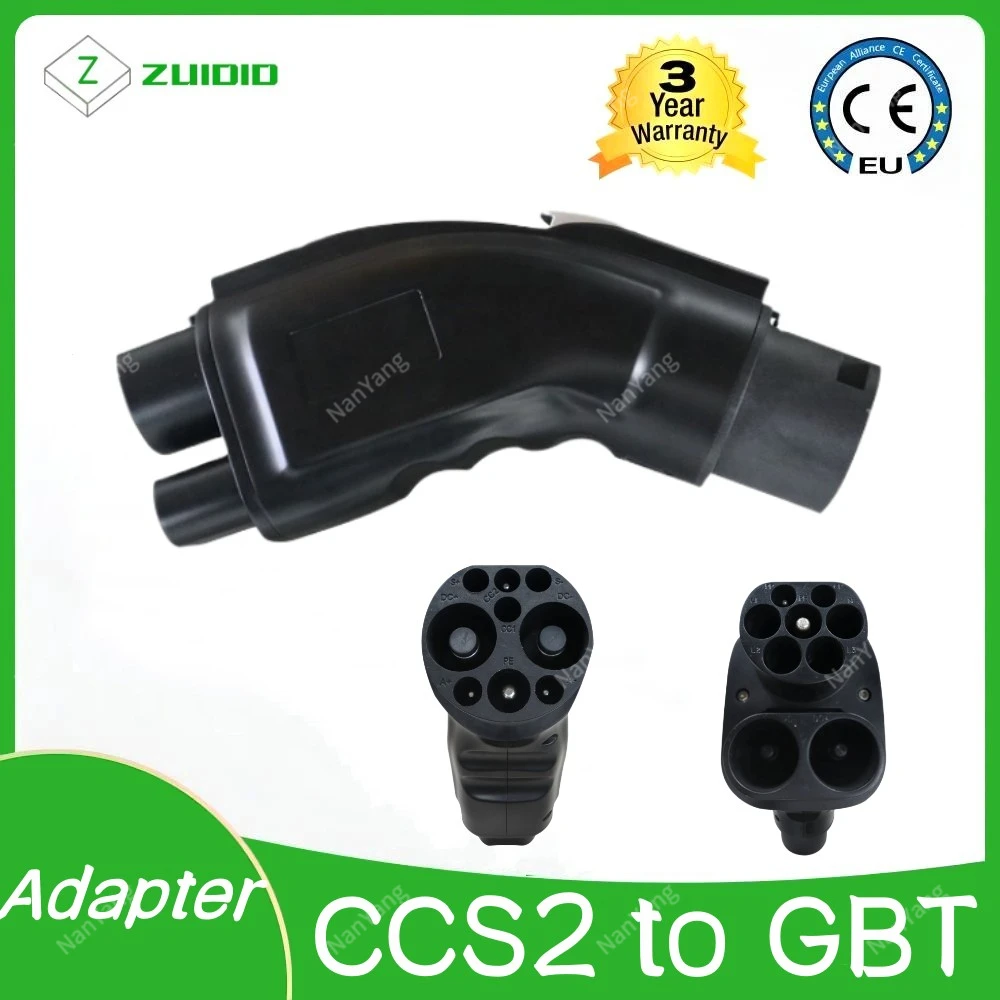 

New product CCS2 to GBT EV Adapter 200A DC adapter autos accesorios free shipping