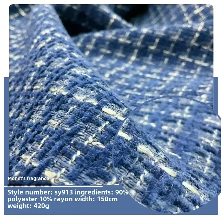 Monet Small Fragrance Style Knitted Silver Thread Thick Weave Single Face Embroidery Small Suiting Fabric Sports Wear Accessorie
