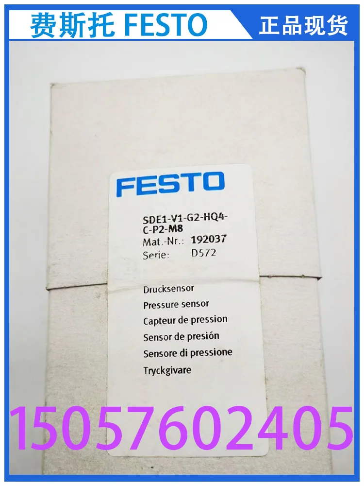 

Festo FESTO Датчик давления SDE1-V1-G2-HQ4-C-P2-M8 192037 в наличии