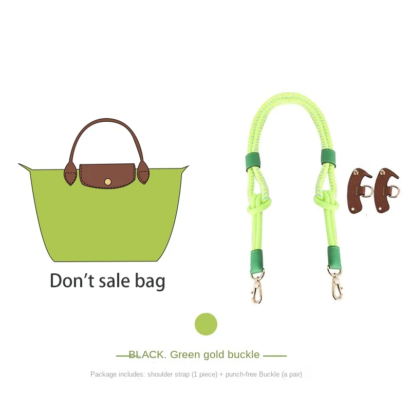 HAVREDELUXE Bag Strap For Longchamp Mini Bag Modified Strap Rope