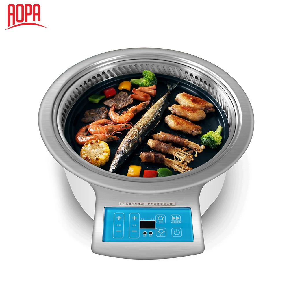 

AOPA Electrical barbecue plate commercial smokeless indoor bbq korean grill