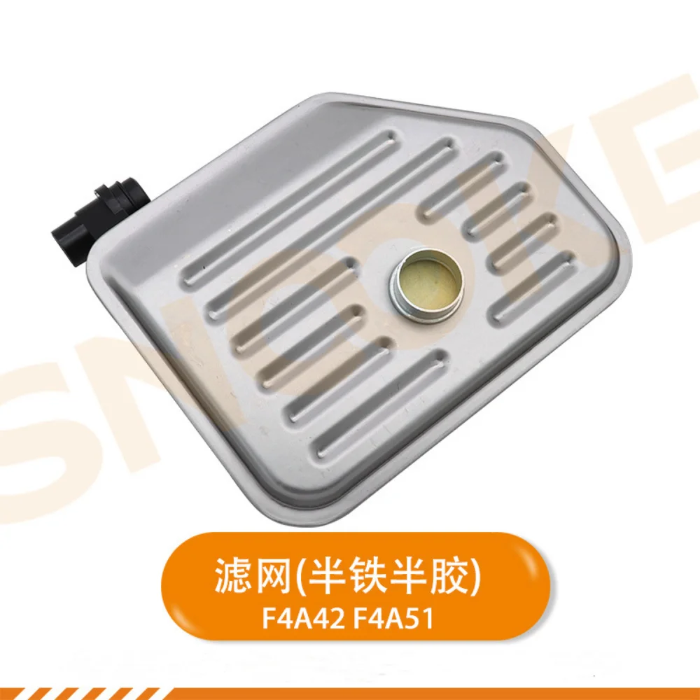 F4A42 F4A51 gearbox filter oil grid for Hyundai Elantra Sonata for Kia Sportage Carnival Optima transmission filter